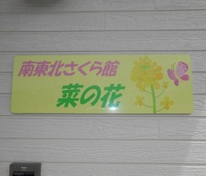 s2015.5.27 1.jpg